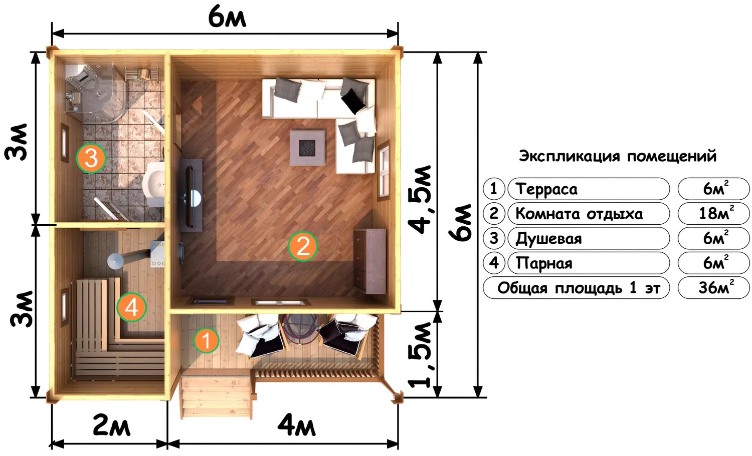 БАНЯ 6,0 Х 6,0 ДЛЯ КРУГЛОГОДИЧНОГО ИСПОЛЬЗОВАНИЯ, фото 6